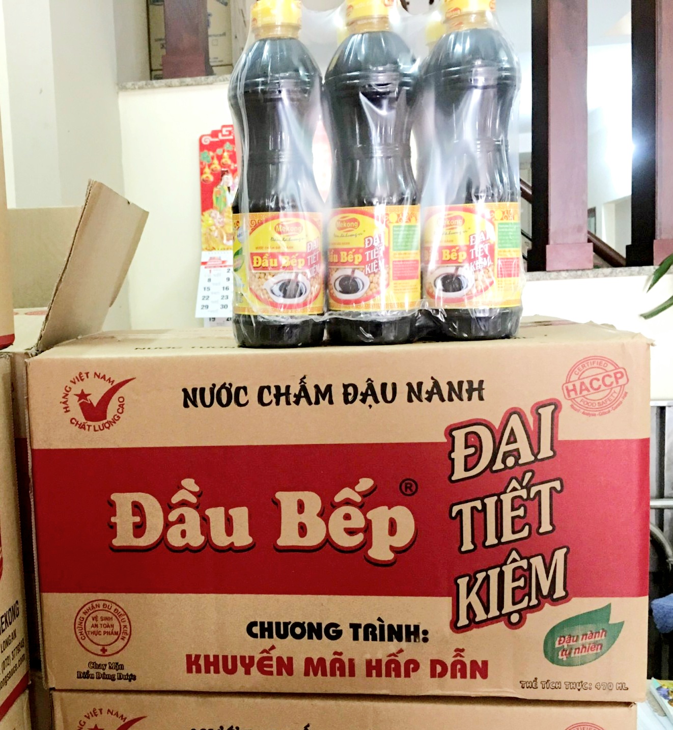 Nước Tương Đầu Bếp ( Nước Chấm Đậu Nành ) Đại Tiết Kiệm MeKong
 chai 470ml Thùng 24 chai